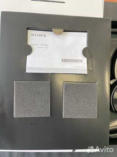 Наушники Sony MDR-XB450AP,Оригинал,Тайланд (новые)