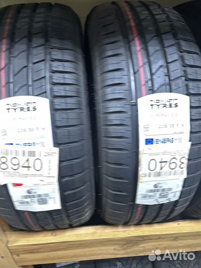 Marshal MH15 205/55 R16