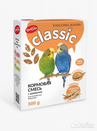 Ешкаво корм для попугаев оптом