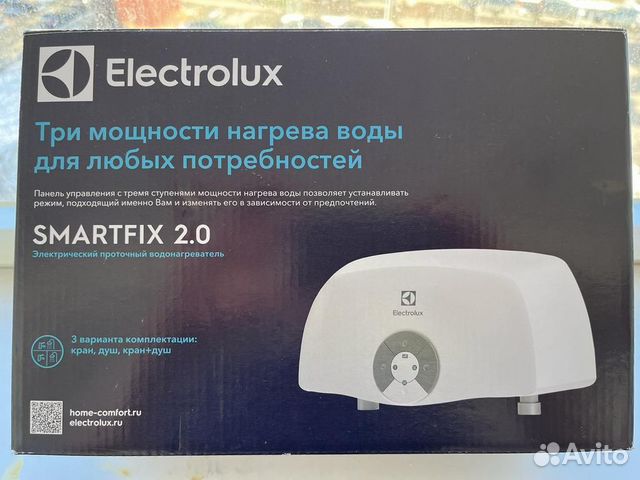 Проточный нагреватель воды купить в Санкт-Петербурге | Товары для дома ...