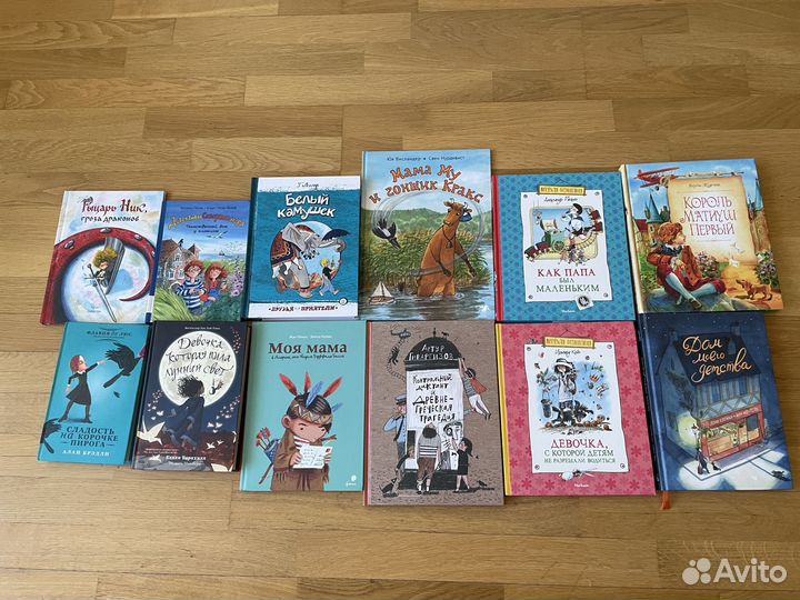 Детские книги