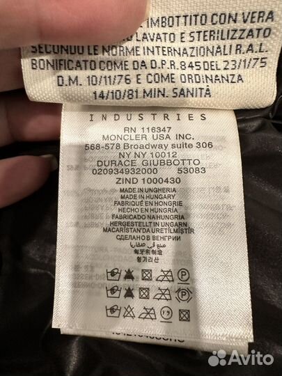 Пуховик moncler мужской