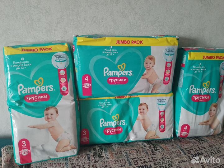 Подгузники трусики Pampers 3, 4, 5