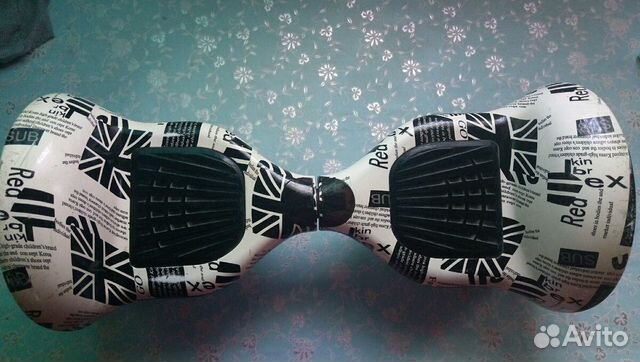 Гироскутер