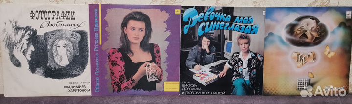 Виниловые пластинки