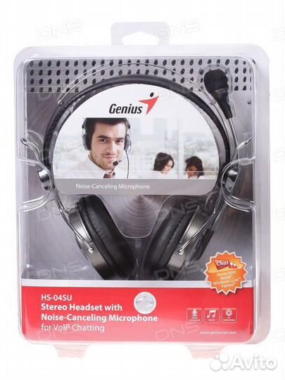 Компьютерная гарнитура Genius HS-04SU черный/серый