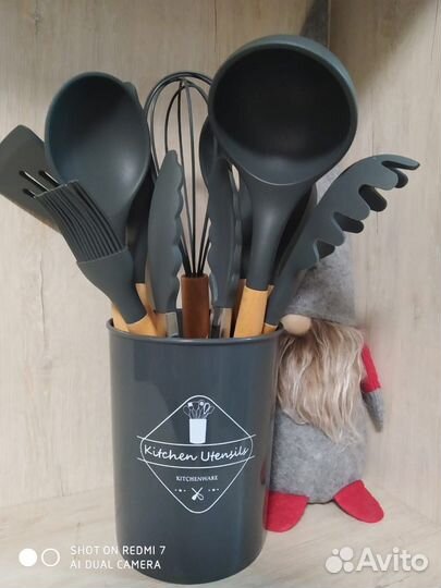 Кухонный набор