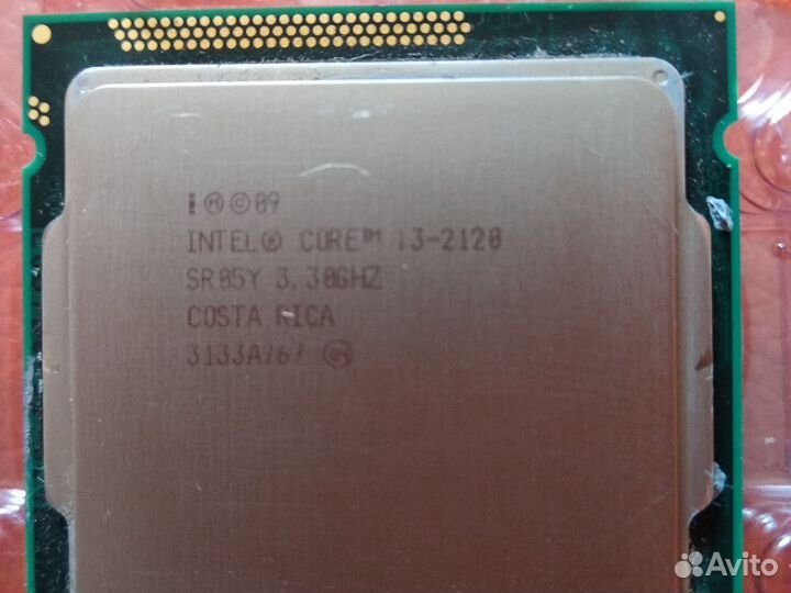 Процессор i3 2120