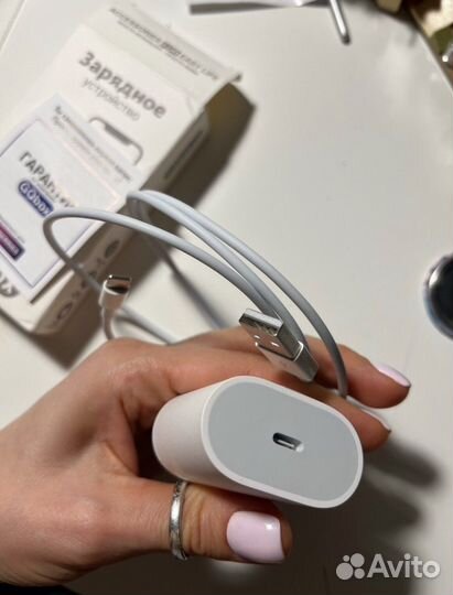 Блок зарядки iPhone 20w + кабель