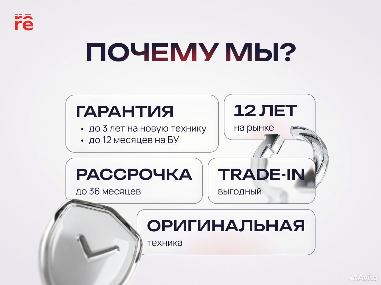 Apple Watch Ultra 2 49mm оливковый S, Пермь