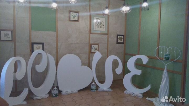 Продам украшение для залов на праздники