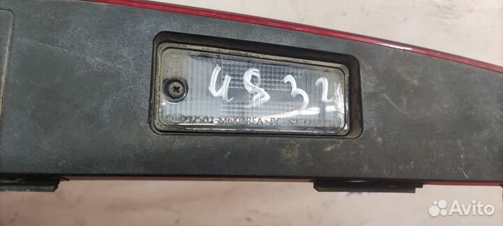 Фонарь подсветки номера левый Kia Cerato 4