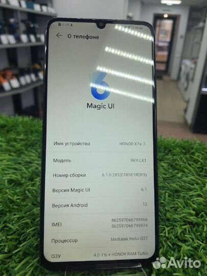 HONOR X7a, 4/128 ГБ