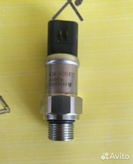 Датчик давления CAT E320D 434-3436