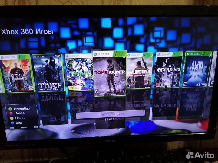 Xbox 360 e прошитый