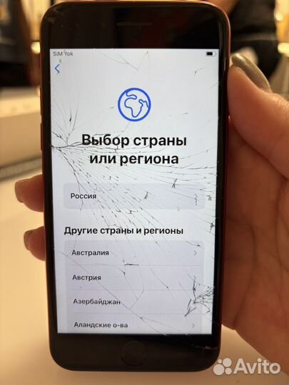 iPhone 8, 64 ГБ