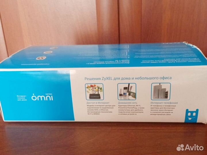 Модем adsl2+ Zuxel P660-RT EE упаковка