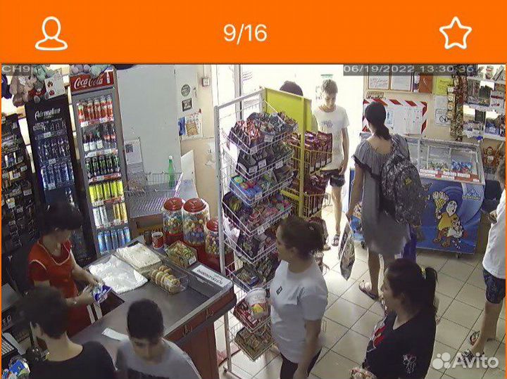 Готовый бизнес продукты