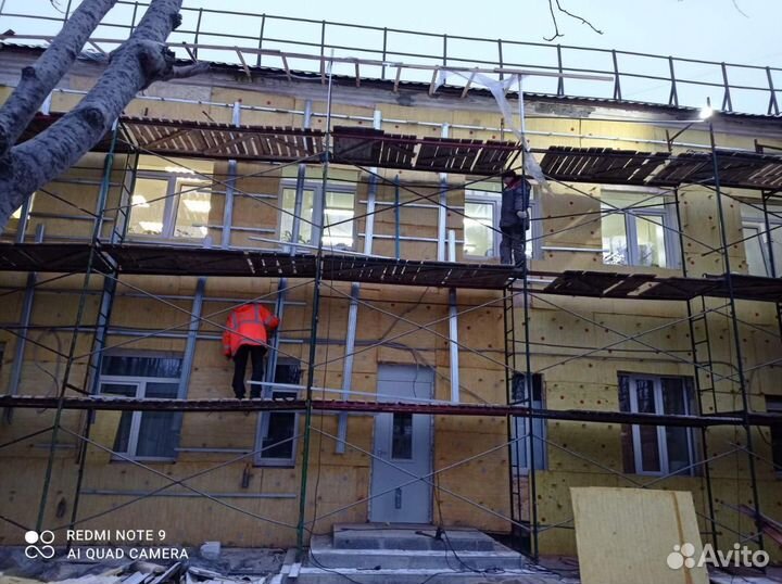 Разнорабочие