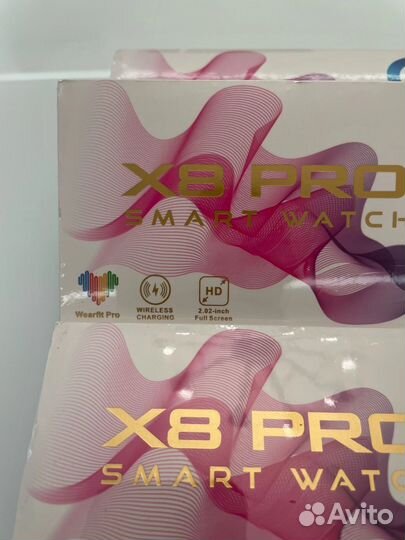 Смарт часы X8 Pro 45Mm
