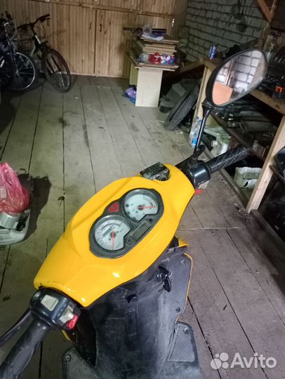 Скутер Рейсер