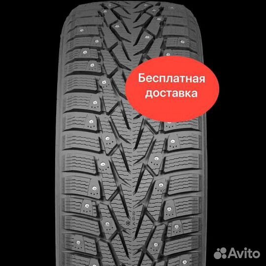 Pirelli Ice Zero 195/55 R15