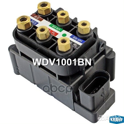 Блок клапанов пневмоподвески krauf WDV1001BN WD