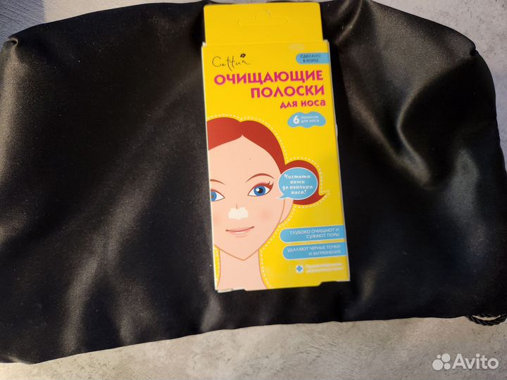 Beauty box Золотое яблоко Flacon
