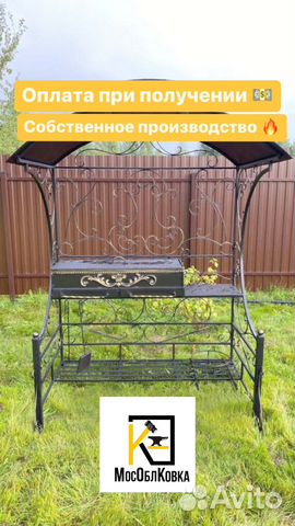 Мангалы кованые