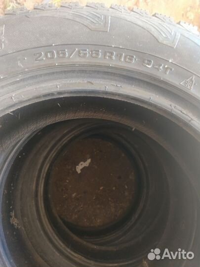 Cordiant Snow Cross 205/55 R16