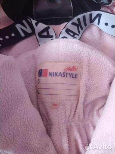 Зимний комбинезон 86