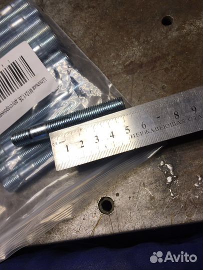 Шпильки М12х1,25 и М12х1,5 двухсторонние