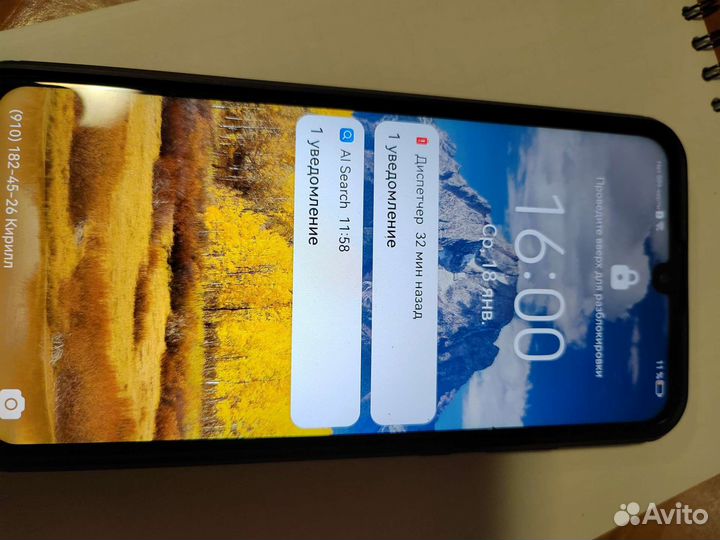 Смартфон honor 10i