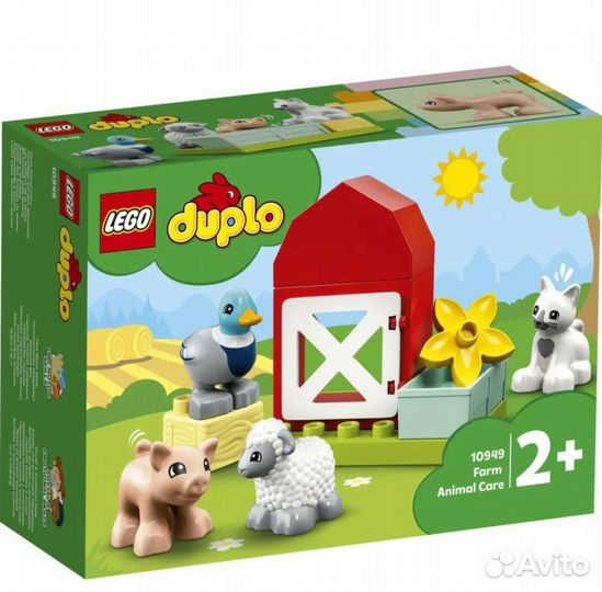 Lego duplo 10949 ферма