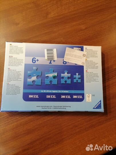 Пазлы новые