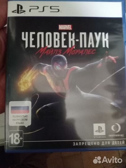 PS5. Человек Паук Майлз Моралес