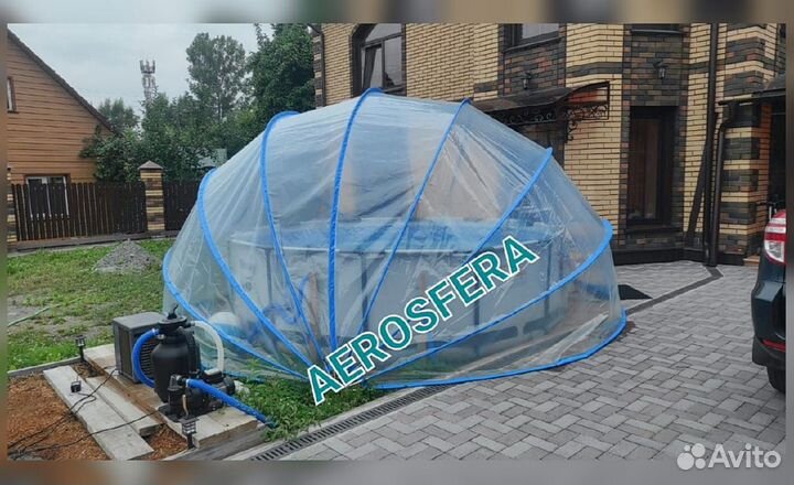 Купол для бассейна