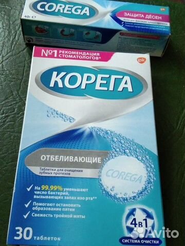 Средства по уходу за зубами купить в Москве | Личные вещи | Авито
