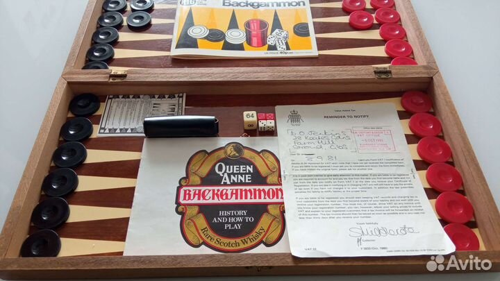 Нарды Backgammon 1981 года