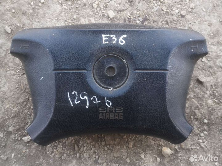 Подушка руля bmw e36 бмв е36