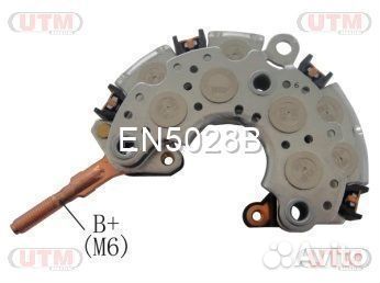 Диодный мост генератора