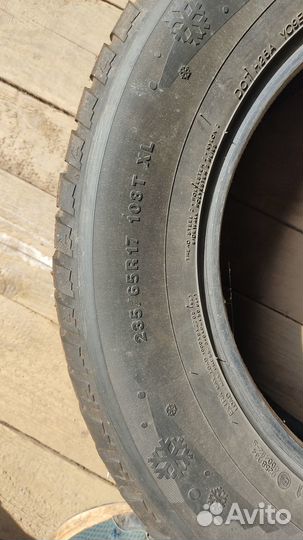 Kumho I'Zen KW22 235/65 R17