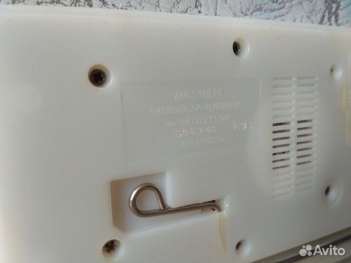 Игра электроника веселый повар