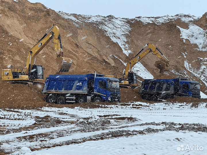 Песок доставка