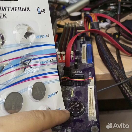 Мать am2,2ядра,4gb,nv220 512mb,gtaмер-самое дно