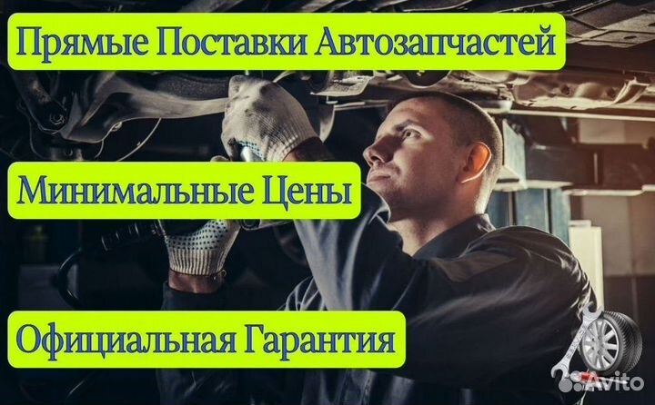 Фрикционы 0b5 DL501 Audi A6