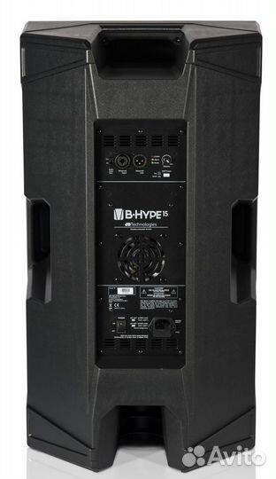 Db technologies b-hype 15