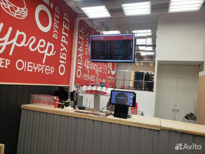 Продам готовый бизнес