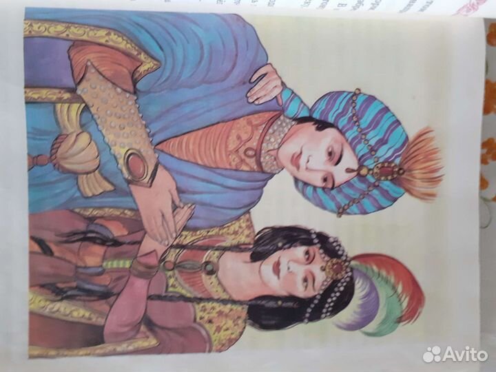 Бриллиантовая книга сказок