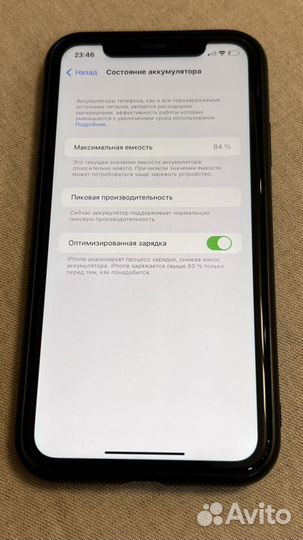 Apple iPhone xr 64gb